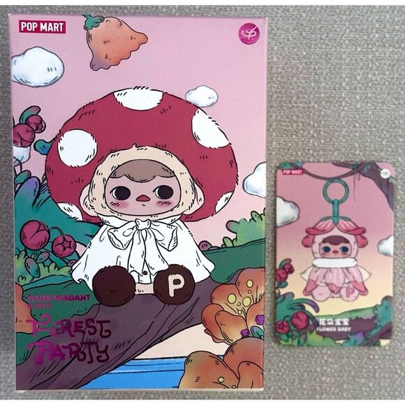 POP MART PUCKY “FLOWER BABY” Forest Party Vinyl Plush Pendant Single Blind Box - Picture 3 of 11